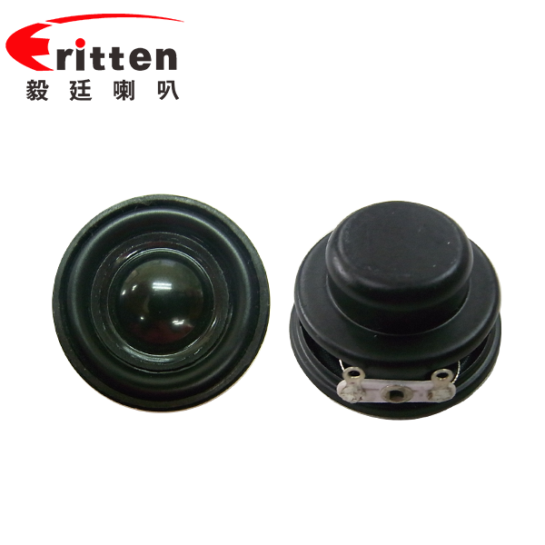 Φ31mm全頻內(nèi)磁藍(lán)牙音箱學(xué)習(xí)機(jī) Φ31mm全頻內(nèi)磁藍(lán)牙音箱學(xué)習(xí)機(jī)