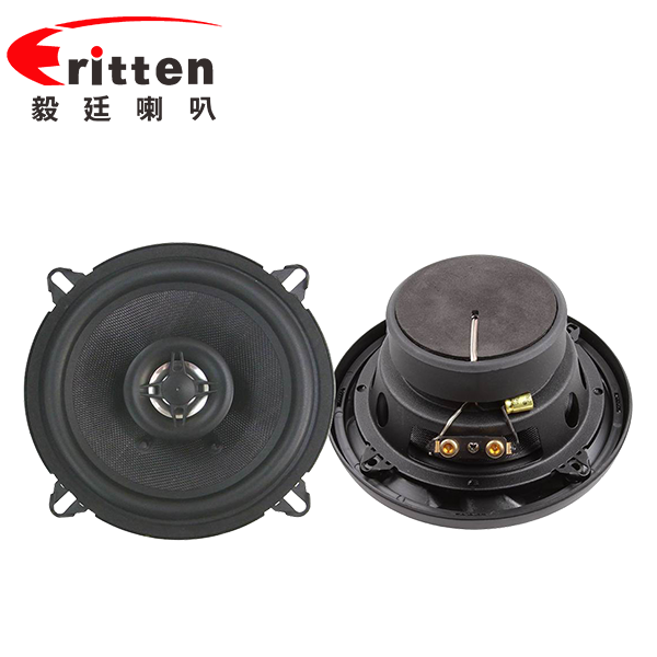 揚聲器喇叭