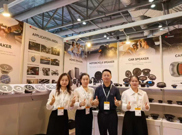 喇叭客戶 喇叭客戶