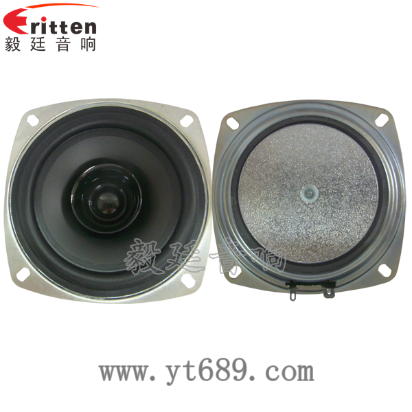 4寸20芯10瓦藍(lán)牙音箱全頻喇叭