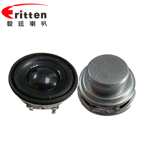 40mm5W藍(lán)牙音響喇叭