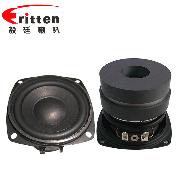 78mm20W8Ω藍(lán)牙音響喇叭