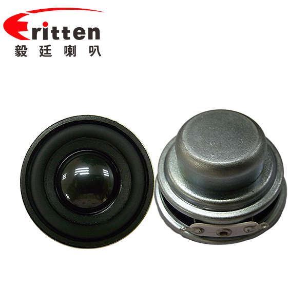 40mm5W藍(lán)牙音箱喇叭