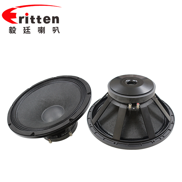 15寸200瓦舞臺(tái)音響重低音喇叭