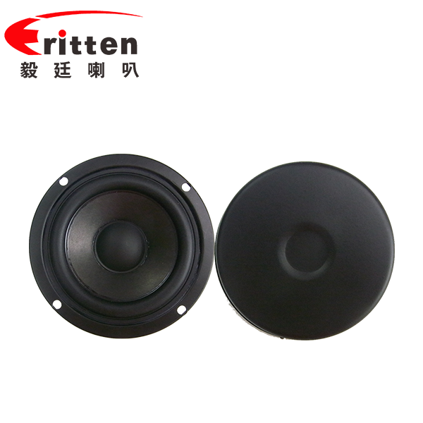 3寸20芯15W4Ω藍(lán)牙音箱全頻喇叭