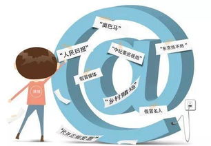 多部門聯(lián)合約談，馬蜂窩這次捅了哪個(gè)“螞蜂窩”？